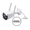 TP-Link Vigi InSight S345-4G | Camera 4G Ngoài Trời 4MP Hỗ Trợ 3 Cổng LAN Out