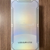 ZTE U30 Air 5G | Bộ Phát WiFi 5G Cầm Tay Tốc Độ Cao Pin Lên Đến 4500mAh