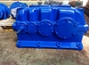 HỘP GIẢM TỐC ZSY