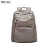Balo BANGE AURA LUXE - Grey