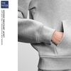 AMISU - Áo Khoác Nỷ Hoodie Nữ Có Zip Dáng Rộng - 2026AKW12