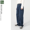 M.Jean - Quần Jean Cạp Chun Dáng Baggy Fit - 2025QB09