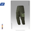 Inflation - Quần Trouser Túi Hộp - 2020QD26