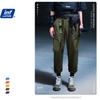 Inflation - Quần Trouser Túi Hộp - 2020QD26