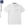 PRL - Áo Polo Cộc Tay Dáng Slim Fit - 2025AP108