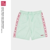 Nerdy - Quần Short Logo Hai Bên Hông - 2023QS03