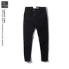 Defoxx - Quần Jean Dáng Slim Fit - 2025QB20