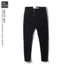 Defoxx - Quần Jean Dáng Slim Fit - 2023QB15