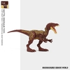 Mattel - Mô Hình Khủng Long Masiakasaurus - 2023PK12