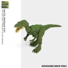 Mattel - Mô Hình Khủng Long Masiakasaurus - 2023PK15