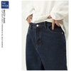 M.Jean - Quần Jean Dáng Baggy Fit - 2024QB14