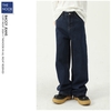 M.Jean - Quần Jean Dáng Baggy Fit - 2024QB14