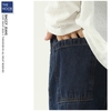 M.Jean - Quần Jean Dáng Baggy Fit - 2024QB14
