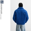 Z.R - Áo Khoác Cải Lông Cừu From Oversize - 2025AK103