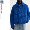 Z.R - Áo Khoác Cải Lông Cừu From Oversize - 2025AK103