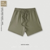 Be Thrived - Quần Short Dáng Rộng Định Lượng 440G - 2025QS04