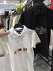 T.M.H - Áo Polo Cộc Tay Dáng Slim Fit - 2025AP20