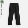 Z.R - Quần Hoa Văn Nổi Dáng Relaxed Fit - 2025QD20