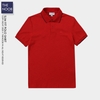 LST - Áo Polo Cộc Tay Dáng Slim Fit - 2025AP41