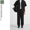 Z.R - Quần Hoa Văn Nổi Dáng Relaxed Fit - 2025QD20