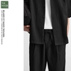 Z.R - Quần Hoa Văn Nổi Dáng Relaxed Fit - 2025QD20