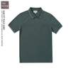 LST - Áo Polo Cộc Tay Dáng Slim Fit - 2025AP47