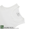 KAF - Áo Tank Top Vải Gân Kiểu Cơ Bản - 2025AP68