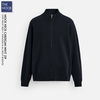 Z.R - Áo Khoác Cardigan Cổ Cao Dệt Kim Khóa Kéo - 2025AK156