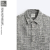 Z.R - Áo Sơ Mi Denim Dáng Boxy-Fit - 2025SMD20