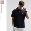 Teennie Weenie - Áo Polo Cộc Tay Dáng Slim Fit - 2025AP95