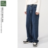 M.Jean - Quần Jean Cạp Chun Dáng Baggy Fit - 2025QB09