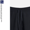Z.R - Quần Short Dệt Kim Dáng Bermuda - 2025QS26