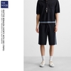 Z.R - Quần Short Dệt Kim Dáng Bermuda - 2025QS26