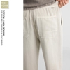 Z.R - Quần Cotton Pha Đũi Cạp Chun Dáng Đứng - 2025QB15
