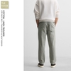 Z.R - Quần Cotton Pha Đũi Cạp Chun Dáng Đứng - 2025QB13