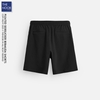 Z.R - Quần Short Dáng Rộng Vải Vân Nổi - 2025QS33