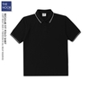 BTM - Áo Polo Cơ Bản Dáng Regular-Fit - 2025AP80
