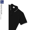 BTM - Áo Polo Cơ Bản Dáng Regular-Fit - 2025AP80