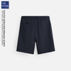 Z.R - Quần Short Dáng Rộng Vải Vân Nổi - 2025QS32