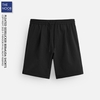 Z.R - Quần Short Dáng Rộng Vải Vân Nổi - 2025QS33