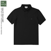 LST - Áo Polo Cộc Tay Dáng Slim Fit - 2025AP91