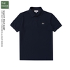 LST - Áo Polo Cộc Tay Dáng Slim Fit - 2025AP100