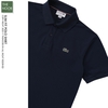 LST - Áo Polo Cộc Tay Dáng Slim Fit - 2025AP100