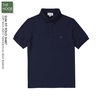 LST - Áo Polo Cộc Tay Dáng Slim Fit - 2025AP89