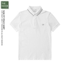 LST - Áo Polo Cộc Tay Dáng Slim Fit - 2025AP90