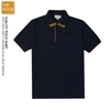 LST - Áo Polo Cộc Tay Dáng Slim Fit - 2025AP110