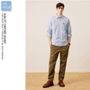 Teennie Weenie - Áo Sơ Mi Dài Tay Vải Oxford Dáng Slim Fit - 2025SMD29