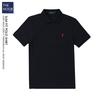 PRL - Áo Polo Cộc Tay Dáng Slim Fit - 2025AP107