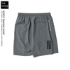 DAS - Quần Short Thể Thao Dáng Cơ Bản - 2025QS37