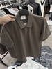 BTM - Áo Polo Cộc Tay Dáng Slim Fit - 2025AP120